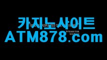 ☎ 인터넷카지노소개 온라인카지노하는곳주소▶▶m s t 2 7 2. CΟM◀◀ 램은 MBC