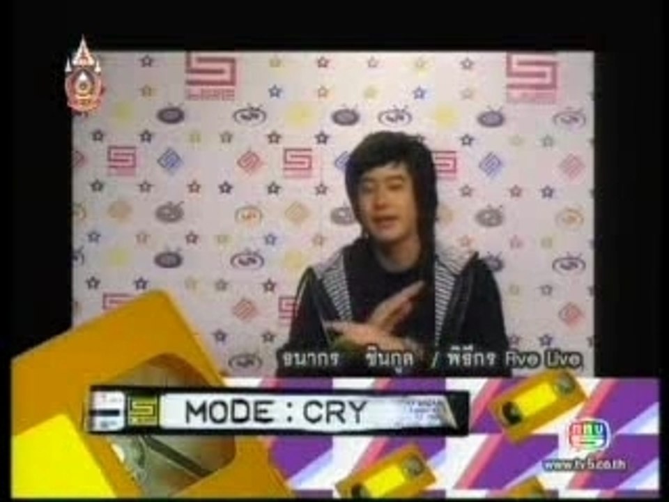 080101 5live 50 coolest Mvs Aof