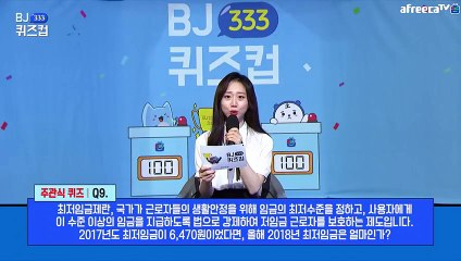 예산출장마사지 -후불1ØØ%ョØ1Ø_2997_5327【카톡DDR88】#Z#예산전지역출장안마'예산출장맛사지'샵예산출장마사지'출장타이'출장안마'전지역24시출장샵§∥∏'출장마사지'출장안마'만족도1위''출장마사지'출장안마'만족도1위'
