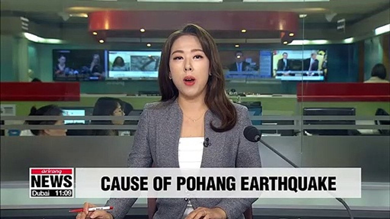 Researchers find geothermal power plant as a cause of Pohang ear Researchers find geothermal power plant triggered Pohang earthquake