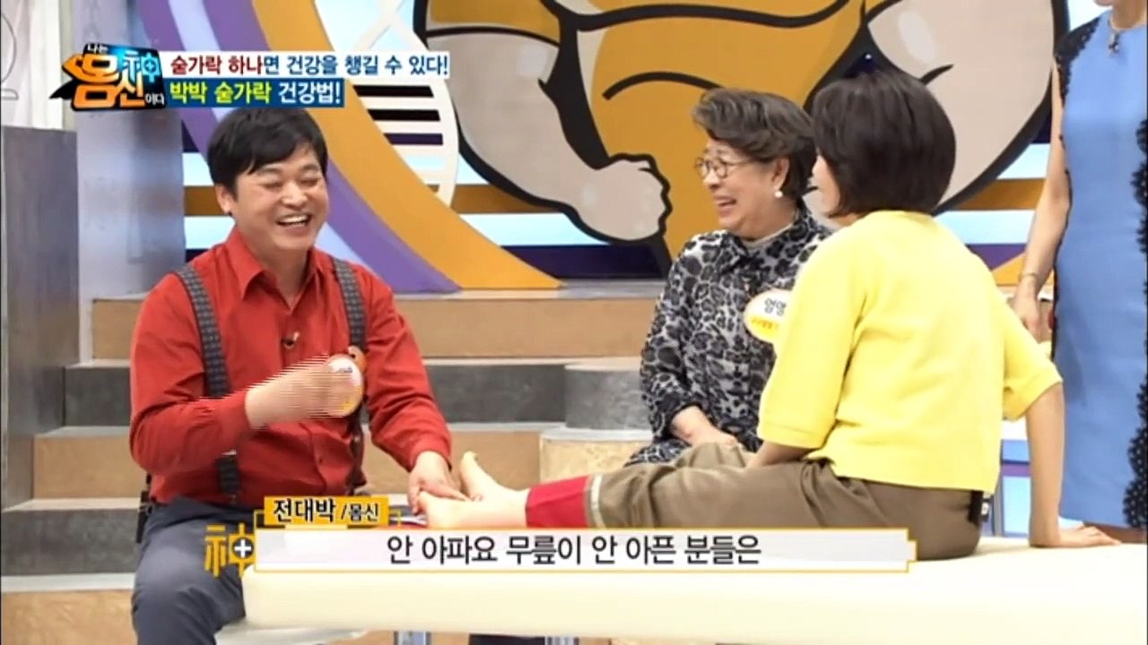 태안출장마사지 -후불1ØØ%ョØ7Ø_7575_ØØ69【카톡CK654】#U#태안전지역출장안마'태안출장맛사지'샵태안출장마사지'오피걸'출장안마'전문업소♪∀▶'출장마사지'출장안마'20대콜걸출장안마추천