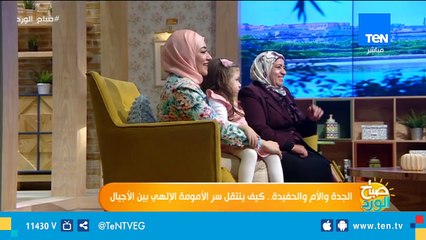 واحنا صغيرين كلنا جبنا كوبيات هدية .. هتجيب إيه لست الكل السنه دي