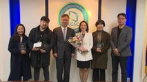 YTN '스탠바이미' 방심위 이달의 좋은 프로그램 수상 / YTN