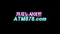 인터넷온라인카지노▶ＴＴＳ３３２。coM◀플레이텍