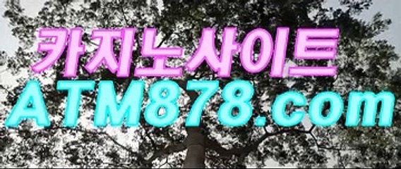 て더킹바카라 ▷STK424. CΟM◁