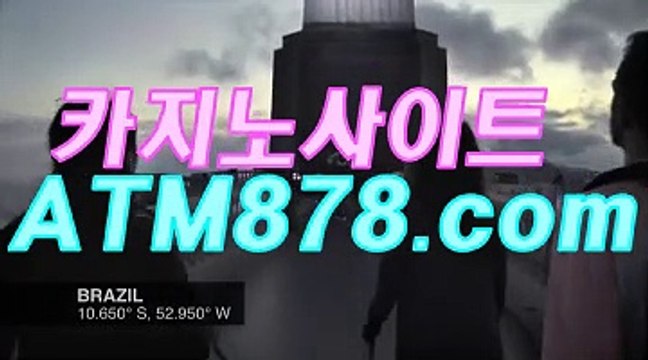 れ퍼스트바카라 ▷STK424. CΟM◁