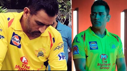 Roar of the Lion: MS Dhoni broke down while speaking about Chennai Super Kings return|वनइंडिया हिंदी