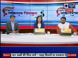 Mayawati Will Not Contest Lok Sabha Polls; लोकसभा चुनाव नहीं लड़ेंगी मायावती, General Elections