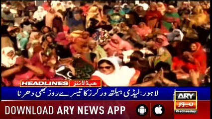 Headlines ARYNews 1400 20th March 2019