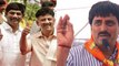 Lok Sabha Elections 2019 : ಡಿ ಕೆ ಸಹೋದರರ ಭದ್ರಕೋಟೆಗೆ ಲಗ್ಗೆಯಿಟ್ಟ ಸಿ ಪಿ ಯೋಗೇಶ್ವರ್  | Oneindia Kannada