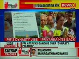 Lok Sabha Election 2019: Priyanka Gandhi Visits Temple in Varanasi, Interact with Weavers