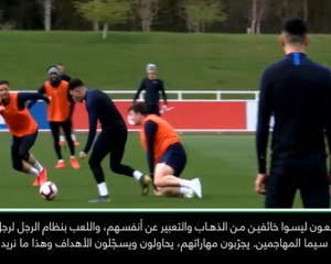 كرة قدم: دولي: يافعو إنكلترا لا يخشون الذهاب والتعبير عن أنفسهم- كاين