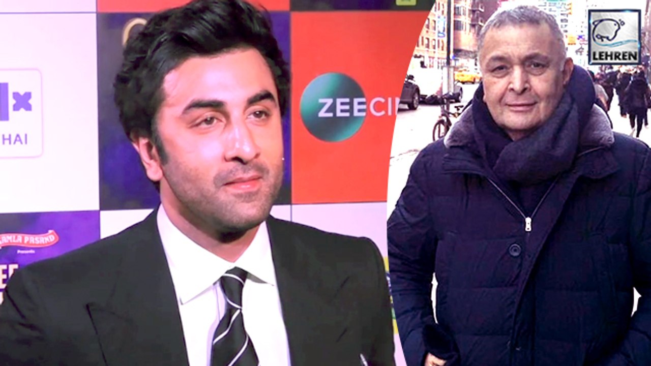 Ranbir Kapoor Talks About Dad Rishi Kapoor & Re...