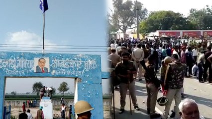 अंबेडकर की मूर्ति को उखाड़कर ले गए, होली के पहले माहौल बिगाड़ने की कोशिश
