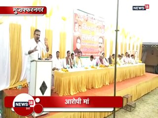 भाजपा विधायक ने कहा- अगले पीएम होंगे नरेंद्र मोदी, तुम्हें प्रधानमंत्री बनना है तो जाओ पाकिस्तान