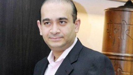Nirav Modi London में गिरफ्तार, 13 हजार करोड़ का है घोटालेबाज | वनइंडिया हिंदी