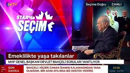 Erdoğan'ın  İdam Çağrısına  Bahçeli'den  cevap
