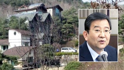 檢 "동영상은 증거 아냐"...여전한 부실수사 논란 / YTN