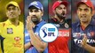 IPL 2019 : Indian Premier League Past Eleven Seasons Records ! | Oneindia Telugu