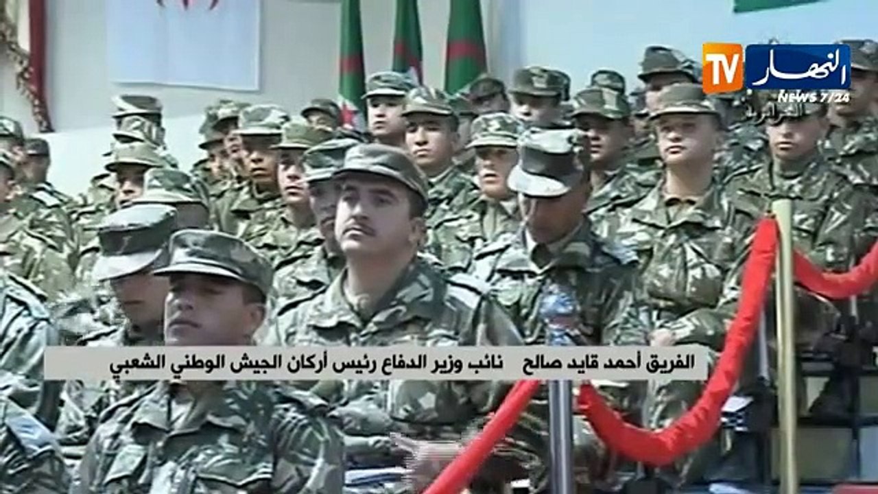 قايد صالح: "أجدد ما تعهدت به أمام الله الجيش سيظل الحصن الحصين للوطن"
