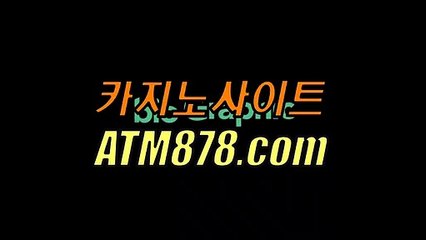 れ실시간바카라 ▷STK424. CΟM◁