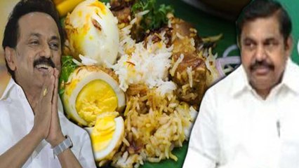 செலவு பட்டியலை வெளியிட்டது தேர்தல் ஆணையம்