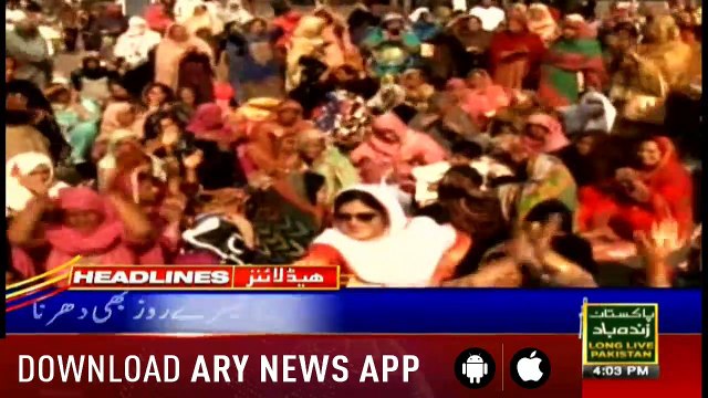 Headlines ARYNews 1600 20th March 2019