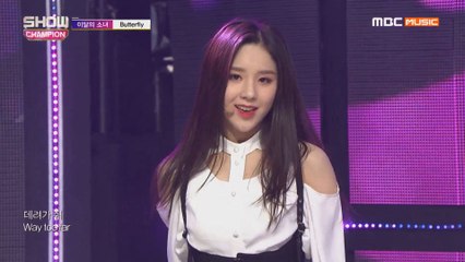 Show Champion EP.308 LOONA - Butterfly