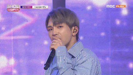 Show Champion EP.308 PLAY J - I wonder why
