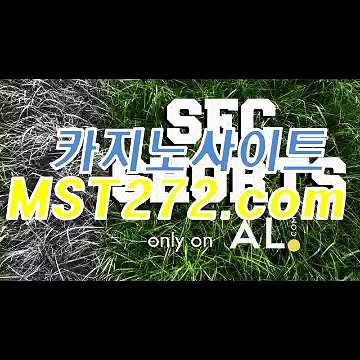 플레이텍☏▷▷ＳＴＫ４２４.COM◁◁◎엠바카라