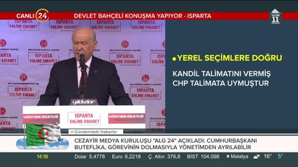 Hedefleri Ankara ve İstanbul'da HDP ve PKK'sız hareket edemeyecek