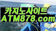 카지노추천⊆⊆ＳＴＫ424、C O M⊇⊇인터넷라이브카지노 카지노추천⊆⊆ＳＴＫ424、C O M⊇⊇인터넷라이브카지노