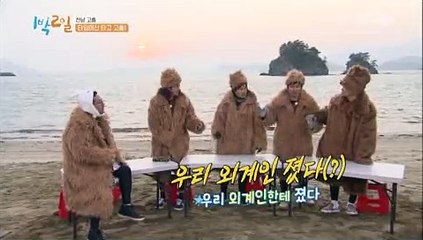 무사고 골드카지노 강원랜드 합법 골드카지노 게임