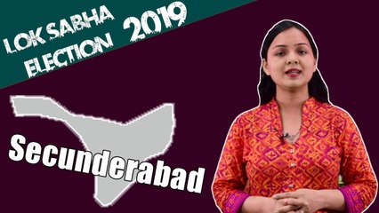 Lok Sabha Election 2019: History of Secunderabad of Telangana, MP Performance card | वनइंडिया हिंदी