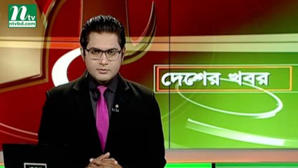 NTV Desher Khobor | 20 March 2019