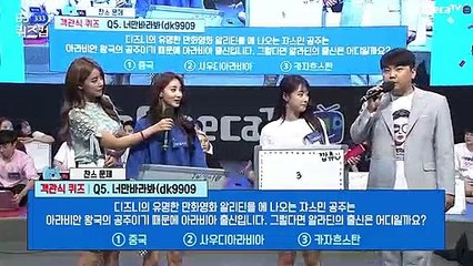 【남원출장마사지】후불1ØØ%ョØ7Ø_5222_6739【카톡TPR828】#V#【남원전지역출장안마'【남원출장맛사지'샵【남원출장마사지'출장타이'출장안마'전지역24시출장샵СТУ'출장마사지'출장안마'만족도1위'출장안마'만족