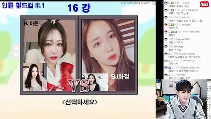 해남출장마사지 -후불100%ョØ1Ø-3974-Ø391【카톡-zb78】→#A# 해남출장안마 해남출장샵 해남오피 해남출장전문업소 해남출장안마추천 해남콜걸 ▧ 해남출장맛사지