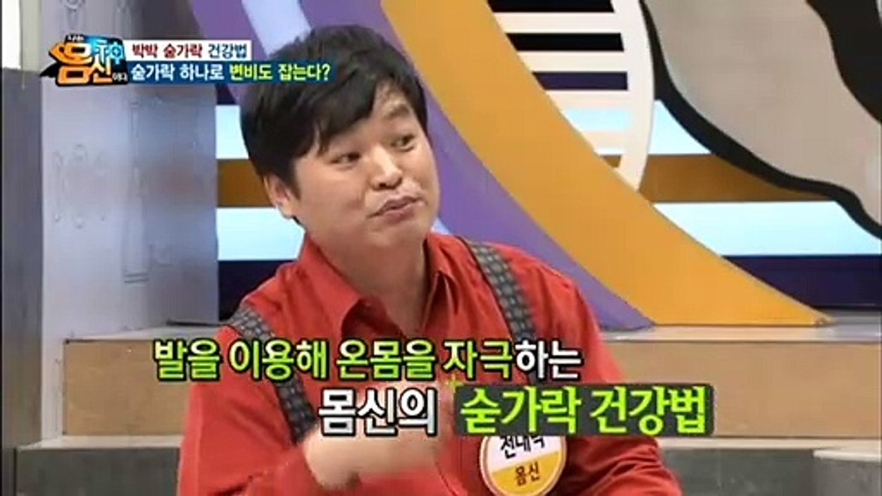 【홍대출장마사지】후불1ØØ%ョØ7Ø_5222_6739【카톡DKS798】#E#【홍대전지역출장안마'【홍대출장맛사지'샵【홍대출장마사지'오피걸'출장안마'전문업소∧⊙▼출장안마추천출장안마추천