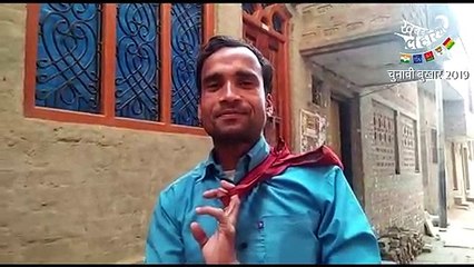 In Varanasi, a BJP member flagrantly disregards the Model Code of Conduct 