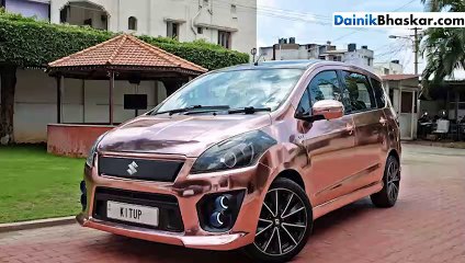 मारुति की 4 पैसेंजर वाली लग्जरी अर्टिगा