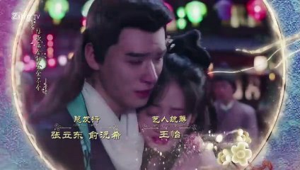 Phim Tuyệt Thế Thiên Kim - Tập 7 Vietsub Thuyết Minh Lồng Tiếng