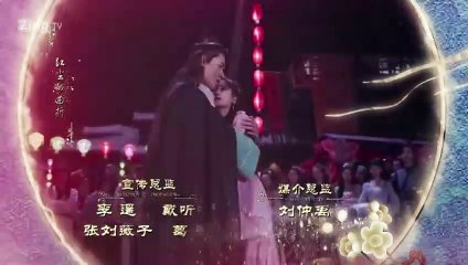 Phim Tuyệt Thế Thiên Kim - Tập 8 Vietsub Thuyết Minh Lồng Tiếng