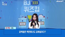 【사천출장마사지】후불1ØØ%ョØ7Ø↔7575↔ØØ54【카톡DK654】#D#【사천전지역출장안마'【사천출장맛사지'샵【사천출장마사지'출장타이'출장안마'전지역24시출장샵ъыь출장안마'만족'출장마사지'출장안마'만족도1위'