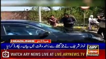 Headlines | ARYNews | 1700 | 20 March 2019