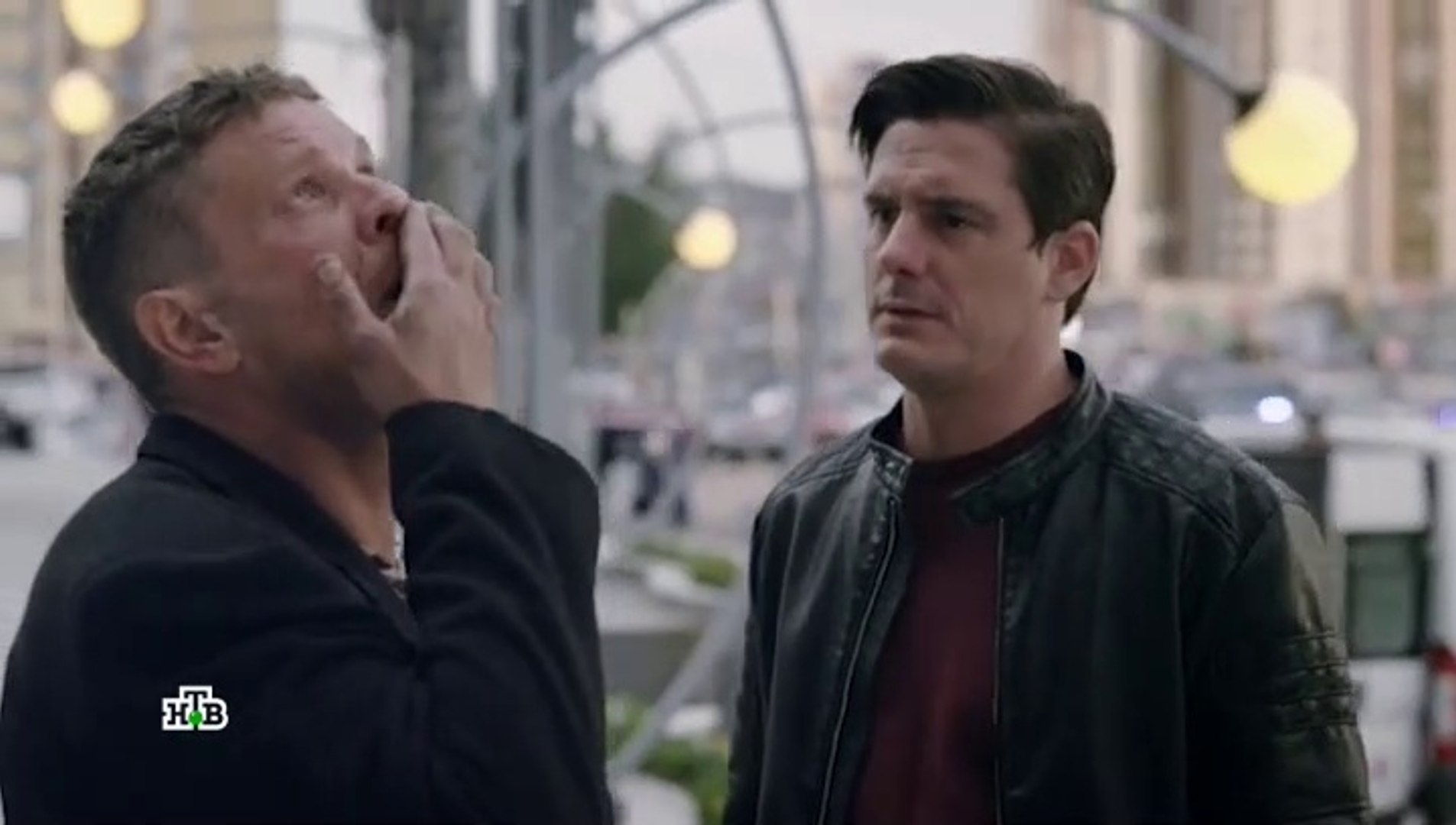 Реализация 17 серия 2019