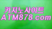 플레이텍슬롯⊆⊆ＳＴＫ424、C O M⊇⊇실시간바카라 플레이텍슬롯⊆⊆ＳＴＫ424、C O M⊇⊇실시간바카라