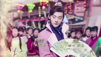 Phim Tuyệt Thế Thiên Kim - Tập 11 Vietsub Thuyết Minh Lồng Tiếng