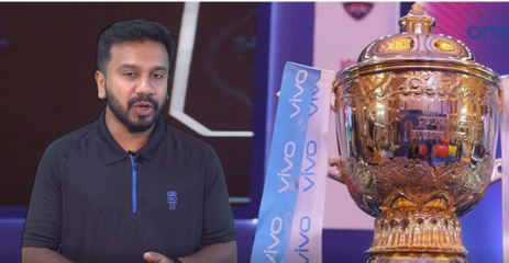 PSLല്‍ നിരാശ, IPLല്‍ കണ്ടറിയാം | Oneindia Malayalam