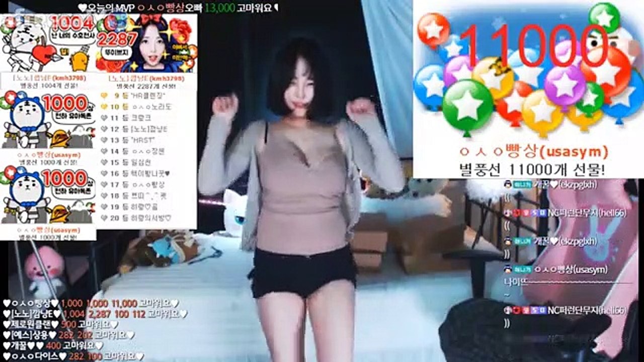 (거제출장마사지) ##D 100%후불-【 Ø1Ø↔5762↔6631 카톡fc81】거제출장안마, 거제출장안마후기, 거제출장안마'만족τ거제출장안마'만족도1위 20대여대생의 최상위 서비스