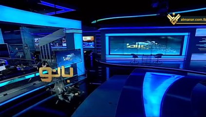 بانوراما اليوم: محور إيران العراق سوريا وتحديات المنطقة